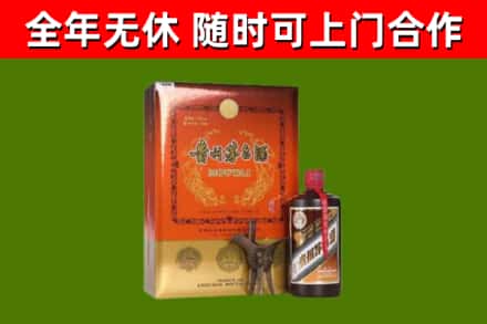 汤旺烟酒回收汉帝茅台.jpg