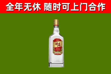 汤旺烟酒回收尖庄酒.jpg