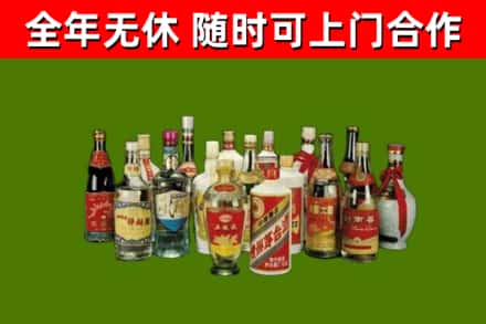 汤旺烟酒回收老白酒.jpg